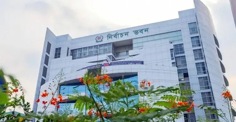 স্থানীয় সরকার নির্বাচনে বিধিমালা চূড়ান্তে নির্দেশ সিইসির