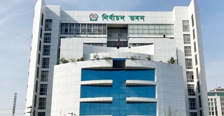 সীমানা পুনর্নির্ধারণ হচ্ছে যে ৩৯ সংসদীয় আসনের