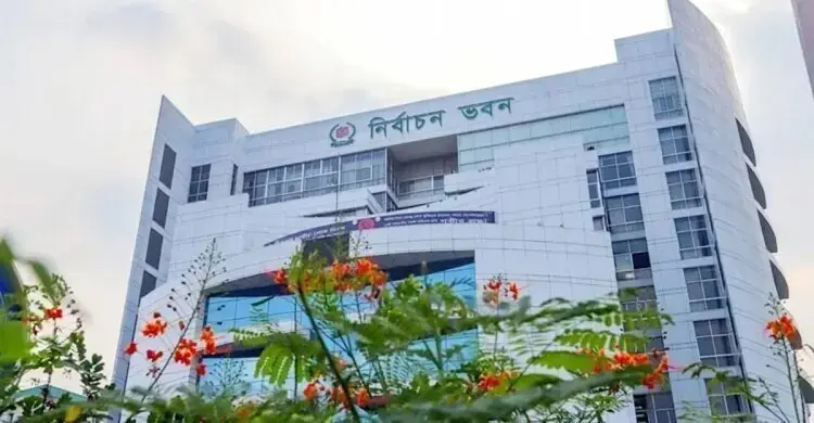 ভোটকক্ষে বাড়ালো ভোটারের সংখ্যা, ইসির গেজেট জারি