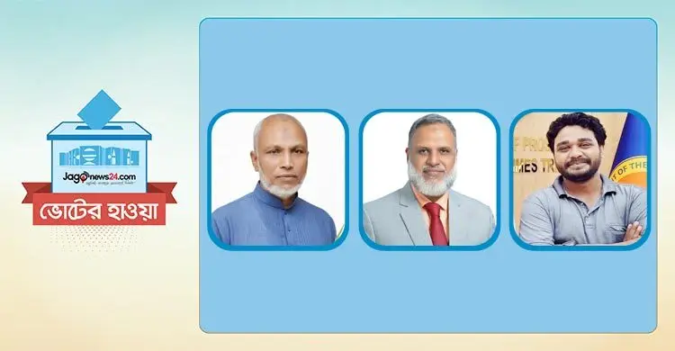 বিএনপি-জামায়াতের সঙ্গে তরুণদের নিয়ে টক্কর দিতে চায় এনসিপি