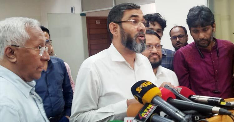 Jamaat regains registration with scales symbol