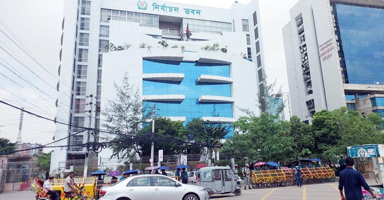 ভোটের কারণে আরও ৪২৯ কোটি টাকা চায় ইসি