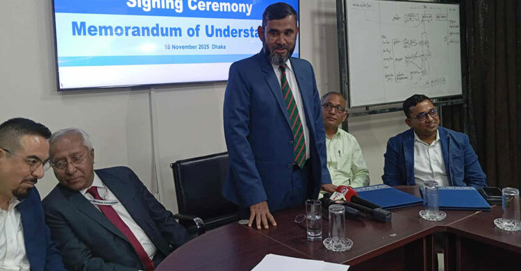 রিপোর্টারদের দক্ষতা বাড়াতে এমআরডিআই-আরএফইডি চুক্তি