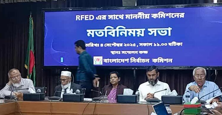 খোলা মাঠে ভোট চান ইসি তাহমিদা