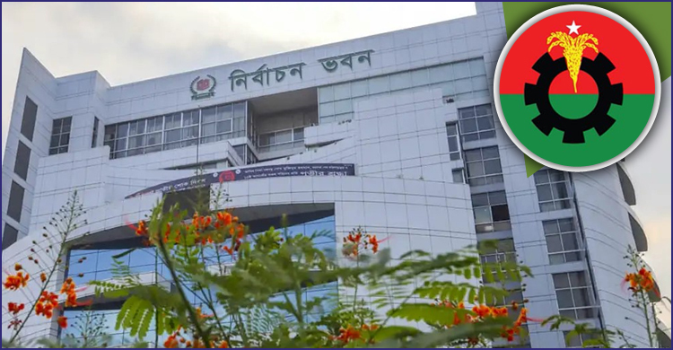 ইসির প্রশংসায় পঞ্চমুখ গাজীপুর বিএনপি