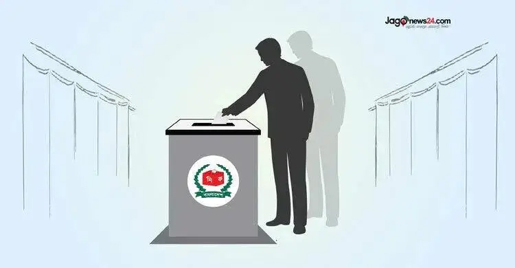 ডিসিদেরই কেন বার বার রিটার্নিং কর্মকর্তা করা হচ্ছে?