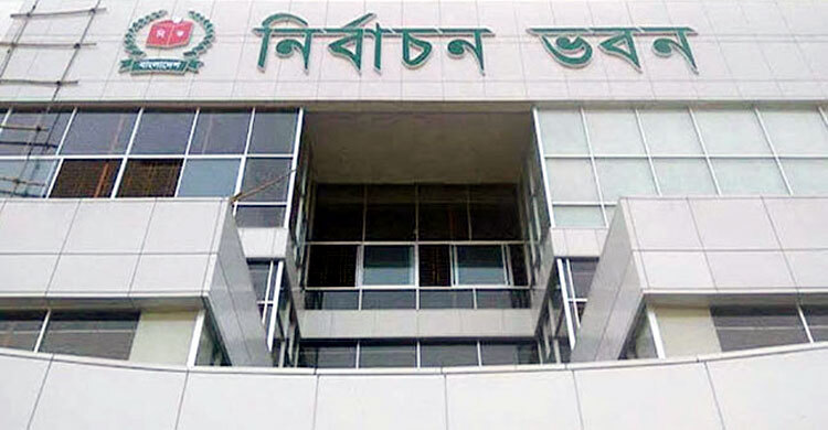 সংসদ নির্বাচনের রোডম্যাপ অনুমোদন, প্রকাশ শিগগিরই
