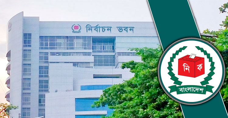 ডেঙ্গুরোধে সব কার্যালয়ে পরিচ্ছন্নতা অভিযানের নির্দেশ ইসির