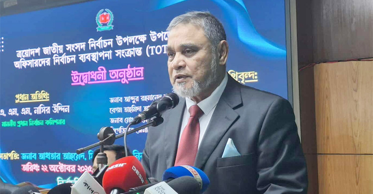 ভোট বাক্স দখল করে বাড়ি যাওয়ার পর হাজির হলেন, সেটা যেন না হয়