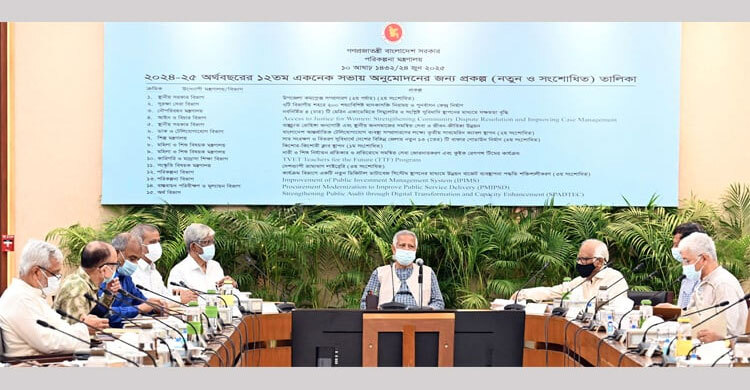 ECNEC okays 17 projects involving Tk 8,974.28cr