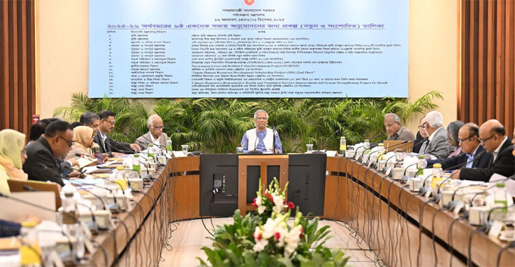 ECNEC clears housing projects for July victim families