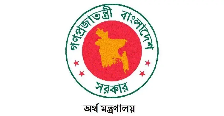 বিদেশ সফরে ব্যয় কমাতে অতিরিক্ত সচিবদের ইকনোমি ক্লাস ব্যবহারের নির্দেশ