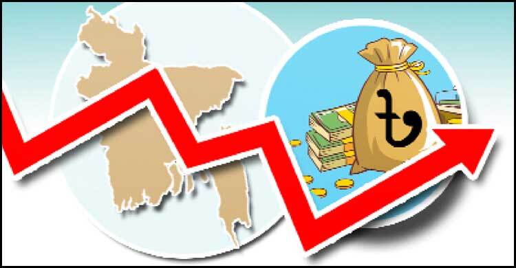 টানা চার মাস সম্প্রসারণের ধারায় অর্থনীতি: এমসিসিআই