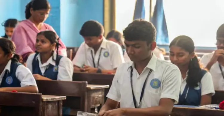 ভারতে নবম-দশম শ্রেণিতে বাধ্যতামূলক হলো ৩ ভাষা