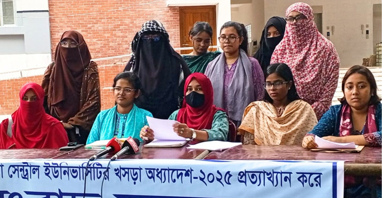 অক্সফোর্ড মডেলে ৭ কলেজকে বিশ্ববিদ্যালয় করার দাবি ইডেন ছাত্রীদের