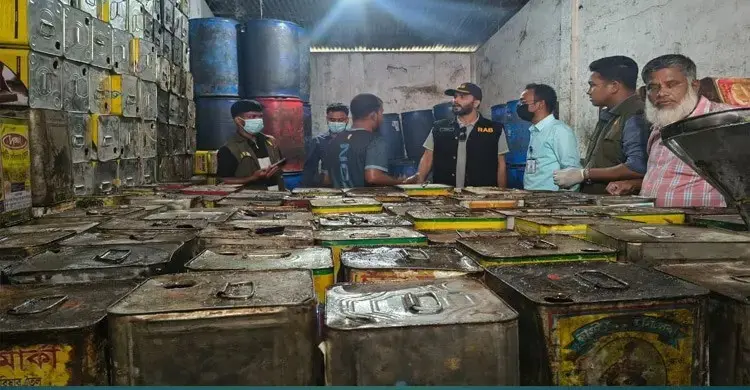 1.42 lakh litres of hoarded edible oil seized, Tk 6 lakh fined