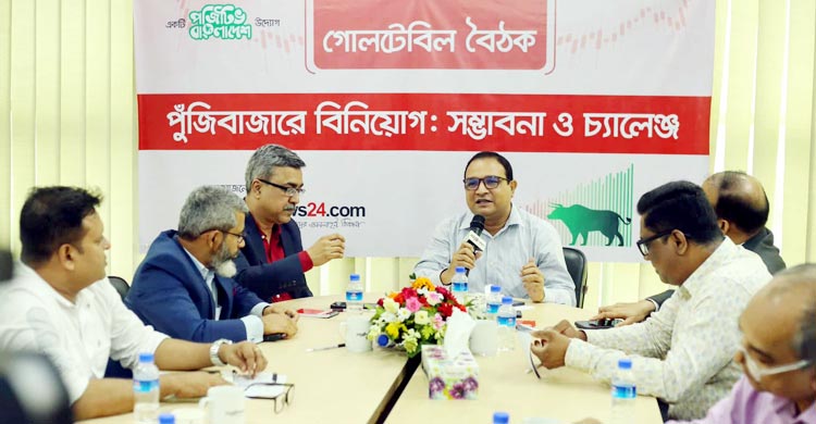 রাজনৈতিক বন্দোবস্তের মাধ্যমে পুঁজি লুট হয়েছে: মাহমুদ হোসেন