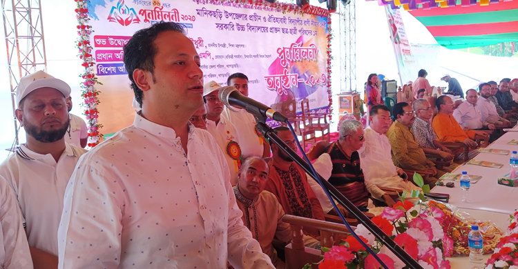 পাহাড়ে শিক্ষক সংকট নিরসনে উদ্যোগ নিচ্ছে সরকার