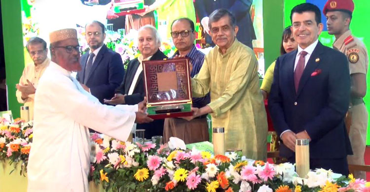 ‘গুণী শিক্ষক’ সম্মাননা পেলেন ১২ জন