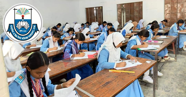 শীতে স্কুল বন্ধ নিয়ে একদিনে ৩ বিজ্ঞপ্তি, সর্বশেষ যা জানালো মাউশি