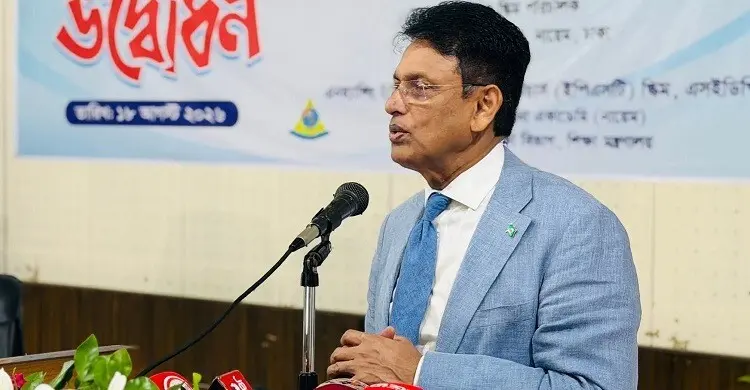 শিক্ষকদের পেশার প্রতি ভালোবাসা নিয়ে কাজ করতে হবে: শিক্ষামন্ত্রী