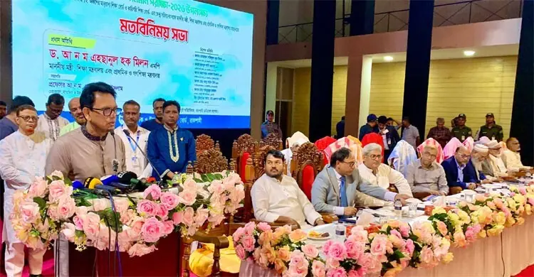 ডিসির সন্তানদের জিলা স্কুলে পড়ানো বাধ্যতামূলক করা উচিত: শিক্ষামন্ত্রী