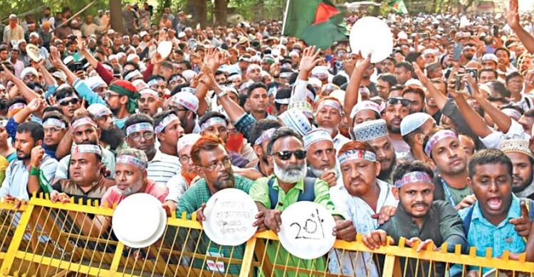 এবার ঈদের আগেই কি এমপিওভুক্ত শিক্ষকরা বোনাস পাবেন?