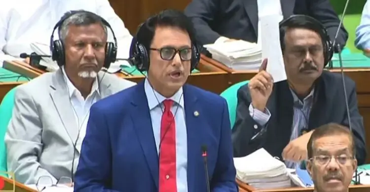 শিক্ষাখাতে আওয়ামী লীগ সরকারের দুর্নীতির শ্বেতপত্র প্রকাশ করা হবে