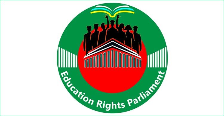 তরুণ সমাজের কণ্ঠস্বর থামিয়ে দিতে ওসমান হাদিকে হত্যাচেষ্টা