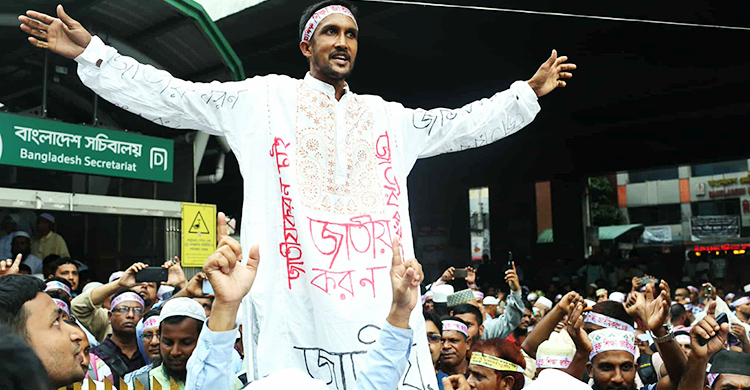 বছরে ১০০ দিনেরও কম ক্লাস, পড়ালেখায় চরম ঘাটতি