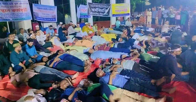 বছরে ১০০ দিনেরও কম ক্লাস, পড়ালেখায় চরম ঘাটতি