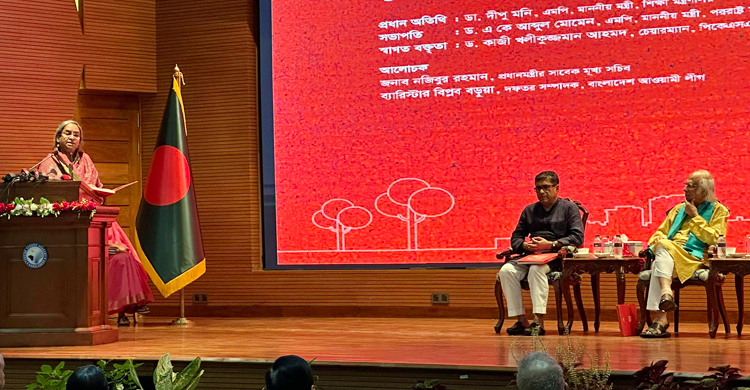 ডিজিটাল বাংলাদেশ এখন বাস্তব: শিক্ষামন্ত্রী