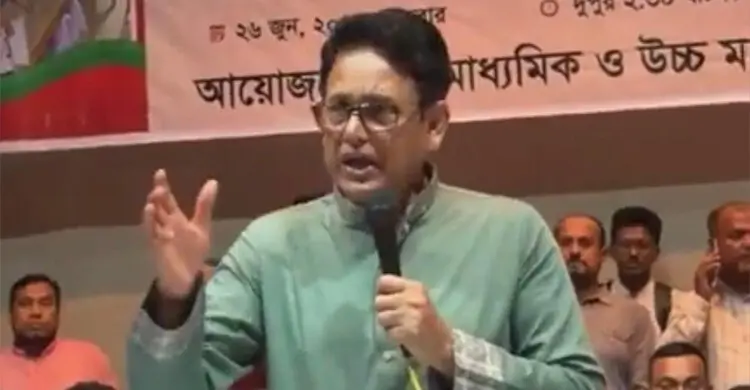 টু-থার্ড মেজোরিটি নিয়ে সরকারে এসেছি, ধমক দিয়ে লাভ হবে না