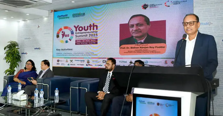 তরুণ প্রজন্ম দেশকে উদ্যোক্তাবান্ধব রাষ্ট্রে পরিণত করবে