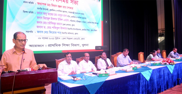 শিক্ষার উদ্দেশ মানুষের সুপ্ত প্রতিভাকে বিকশিত করা: বিধান রঞ্জন