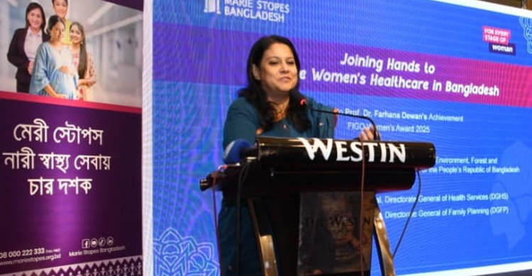 স্বাস্থ্যসেবা নিশ্চিত না করলে নারীর ক্ষমতায়ন সম্পূর্ণ হয় না