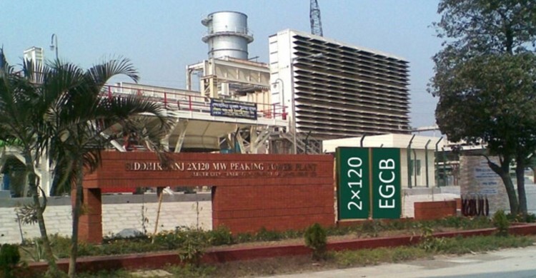 সিদ্ধিরগঞ্জ গ্যাসভিত্তিক বিদ্যুৎকেন্দ্রের নতুন ট্যারিফ অনুমোদন