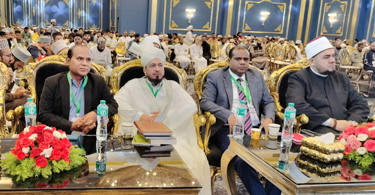 কায়রোতে আন্তর্জাতিক ইসলামী সম্মেলন