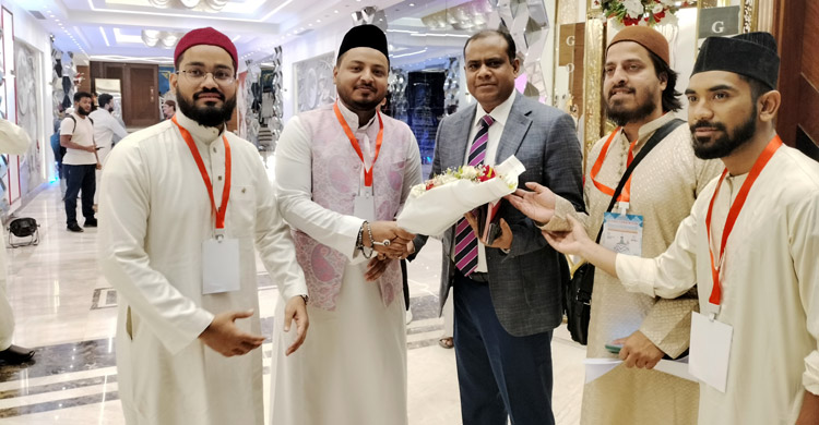 কায়রোতে আন্তর্জাতিক ইসলামী সম্মেলন