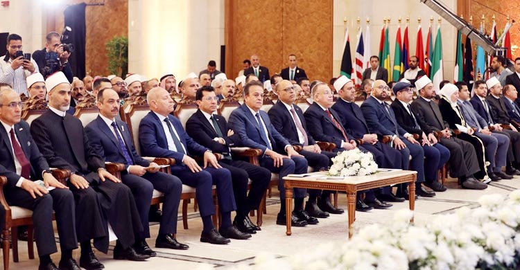 মিশরে আন্তর্জাতিক কুরআন প্রতিযোগিতায় বাংলাদেশি বিচারক