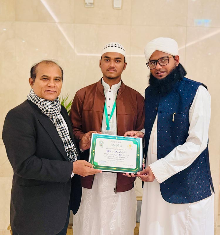 বিশ্বমঞ্চে ব্রাহ্মণবাড়িয়ার গৌরব