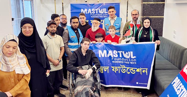 কায়রোতে মাস্তুল ফাউন্ডেশনের প্রশংসা করলেন স্বাস্থ্য মহাপরিচালক