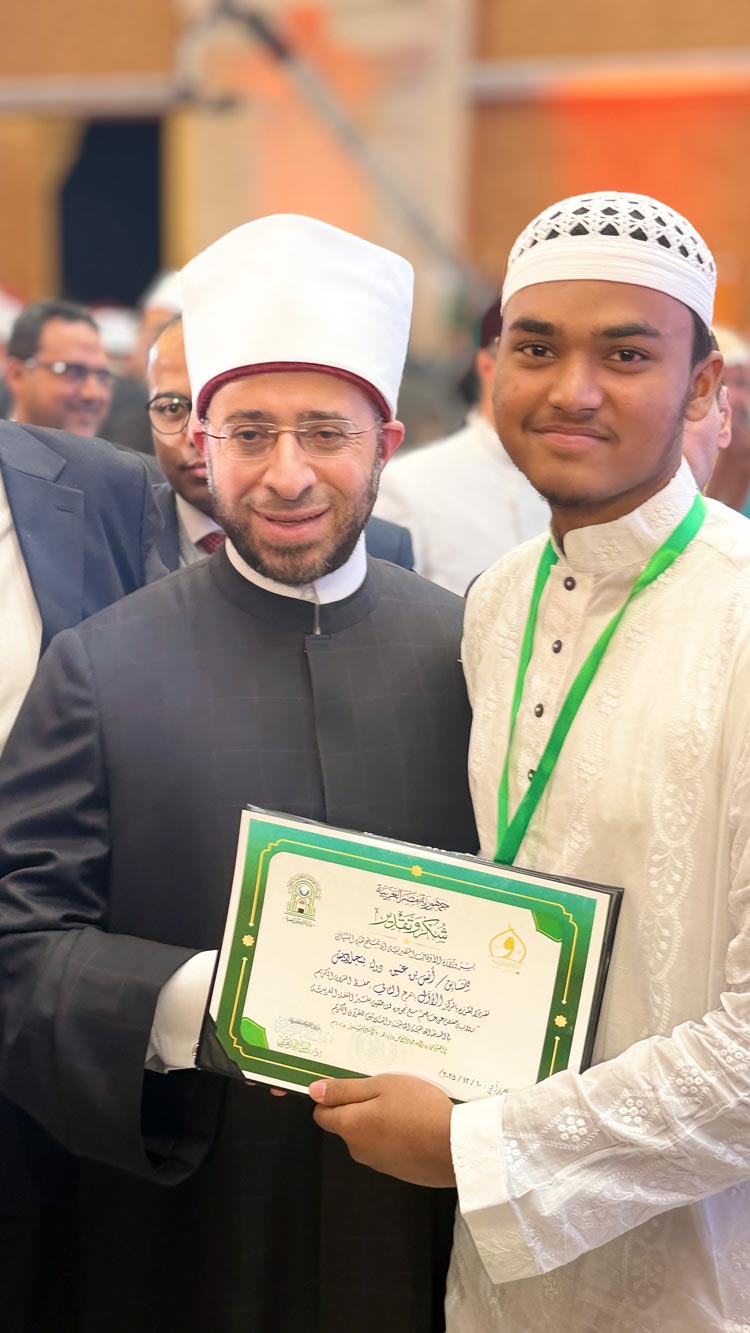 বিশ্বমঞ্চে ব্রাহ্মণবাড়িয়ার গৌরব