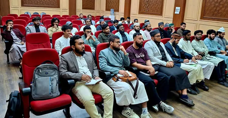 উগ্রবাদমুক্ত সমাজ গড়তে আল-আজহারে বাংলাদেশি শিক্ষার্থীদের প্রশিক্ষণ