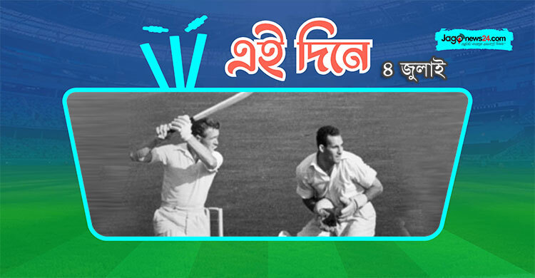 পত্রিকায় ভুয়া রেকর্ড পাঠিয়ে মজা করা ইংলিশ ওপেনারের জন্মদিন