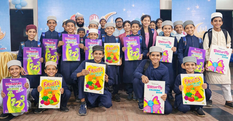 এতিম শিশু ও প্রবীণদের জন্য প্রাণ-আরএফএলের বিশেষ ঈদ আয়োজন