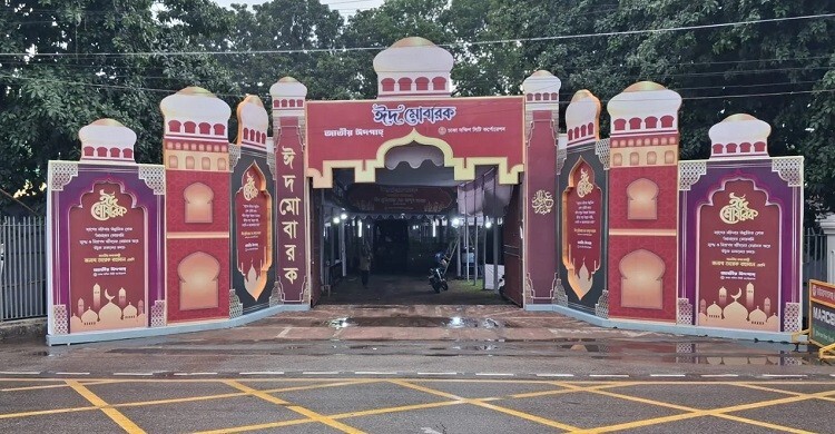 জাতীয় ঈদগাহে প্রধান জামাত সকাল সাড়ে ৭টায়, প্রস্তুতি সম্পন্ন