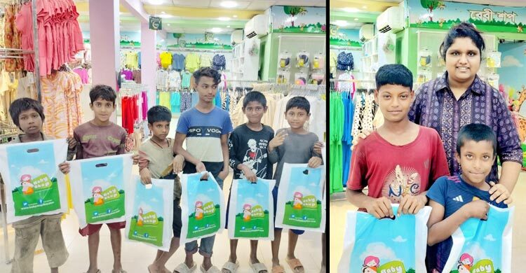 পথশিশুদের ঈদ উপহার দিলেন শিফা