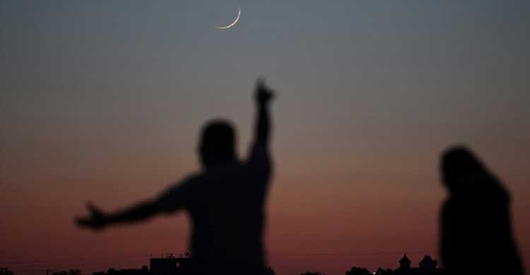 রমজান কবে শুরু, কীভাবে দেখা হবে চাঁদ?
