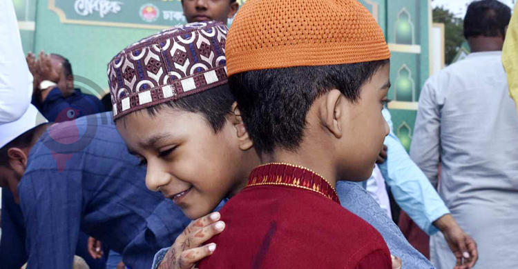 Eid-ul-Azha being celebrated